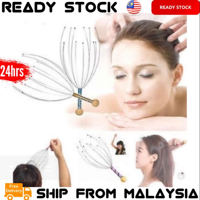 Head Massager 12 Claw Neck Scalp Scratching Head Top Point Octopus Acupuncture Relax Massage 4309