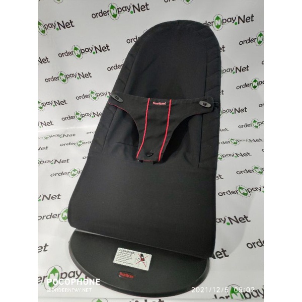 Baby bjorn bouncer red and black best sale