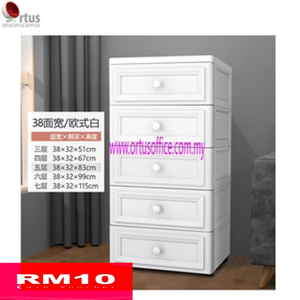 *Limited Offer* 5 Tier Plastic Drawer Cabinet European Design