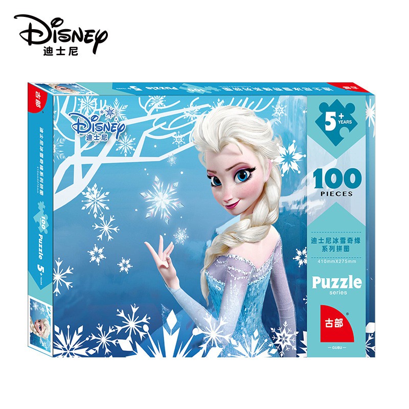 Disney Princess Frozen 100 Pieces Boxed Puzzle Fia Mickey Spiderman Toy ...