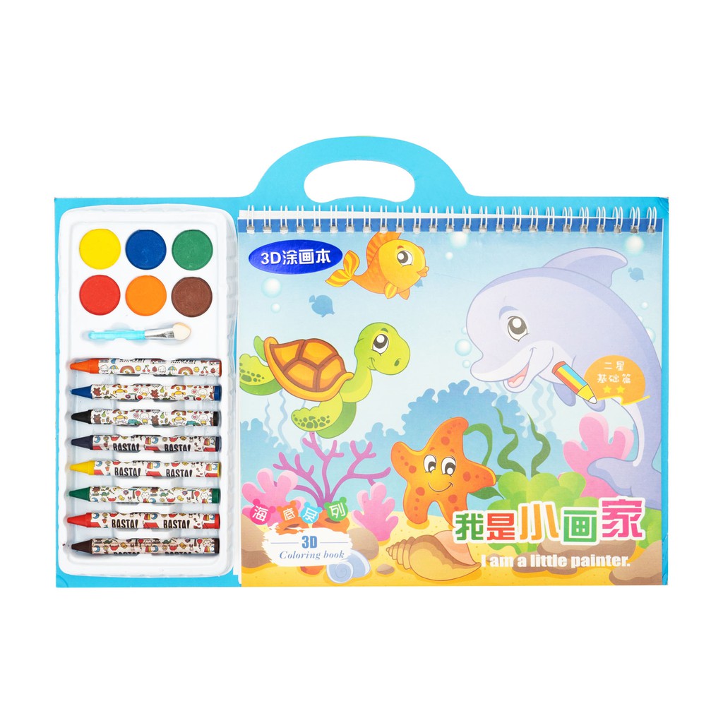 Children Colouring Book Set 3D Coloring Book For Kids Crayon Watercolor