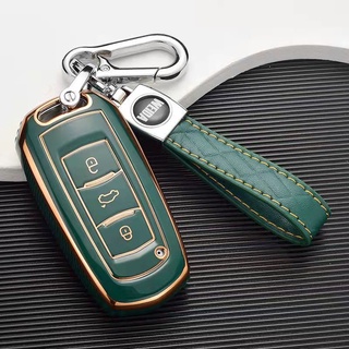 NEW] Proton X50 X70 Chrome Reflection TPU Car Key Cover Key Fob Case Remote  Case Casing x50 key cover x70 Car key cover