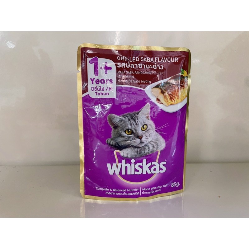 READY STOCK IN MALAYSIA 【PET 】Whiskas brand Pet Food with Gilled Saba