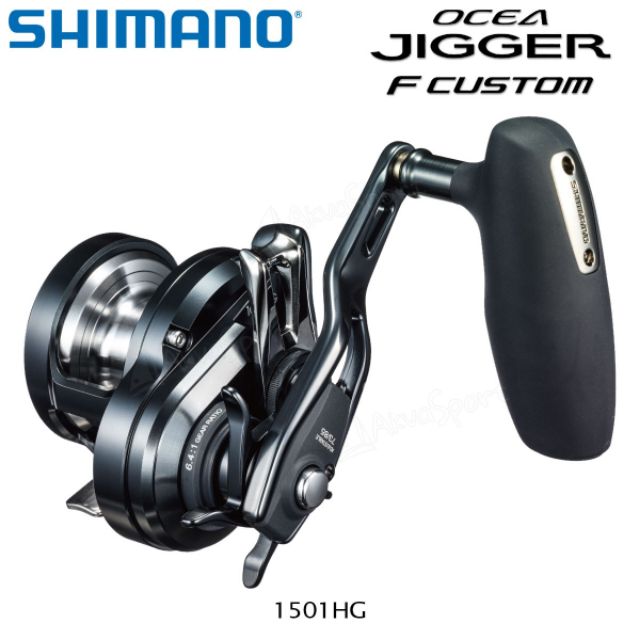 SHIMANO OCEA JIGGER F CUSTOM 1501HG 🤩 | Shopee Malaysia