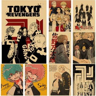 Hot Japanese Classic Anime Tokyo Revengers Posters Home Room
