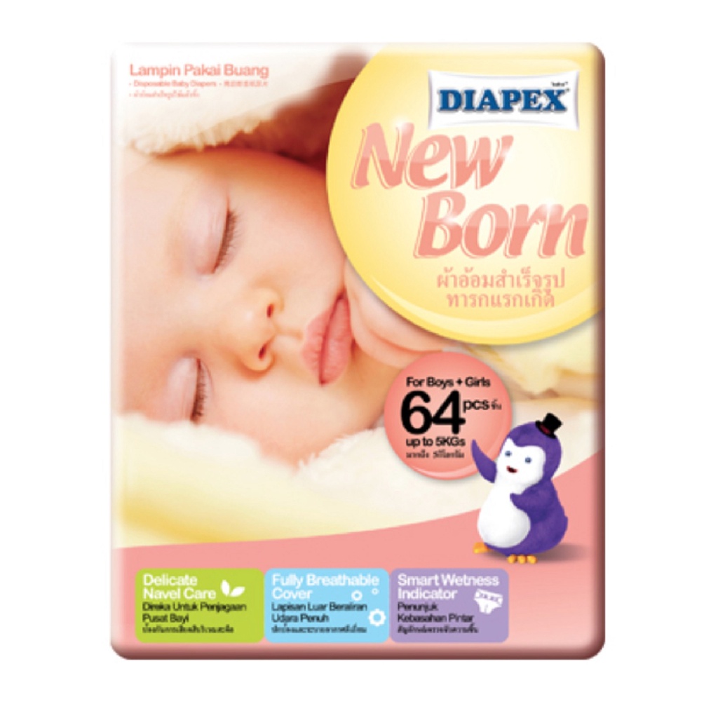 Diapex New Born Baby Diapers (64pcs) Shopee Malaysia