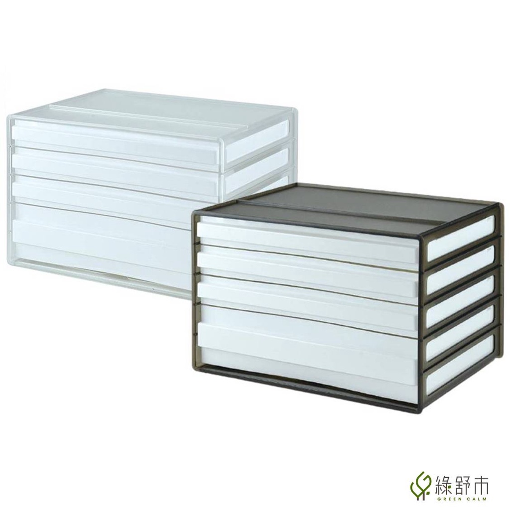 [Shude] A4 Horizontal Table File Cabinet (4 Drawers)|File Storage|File ...