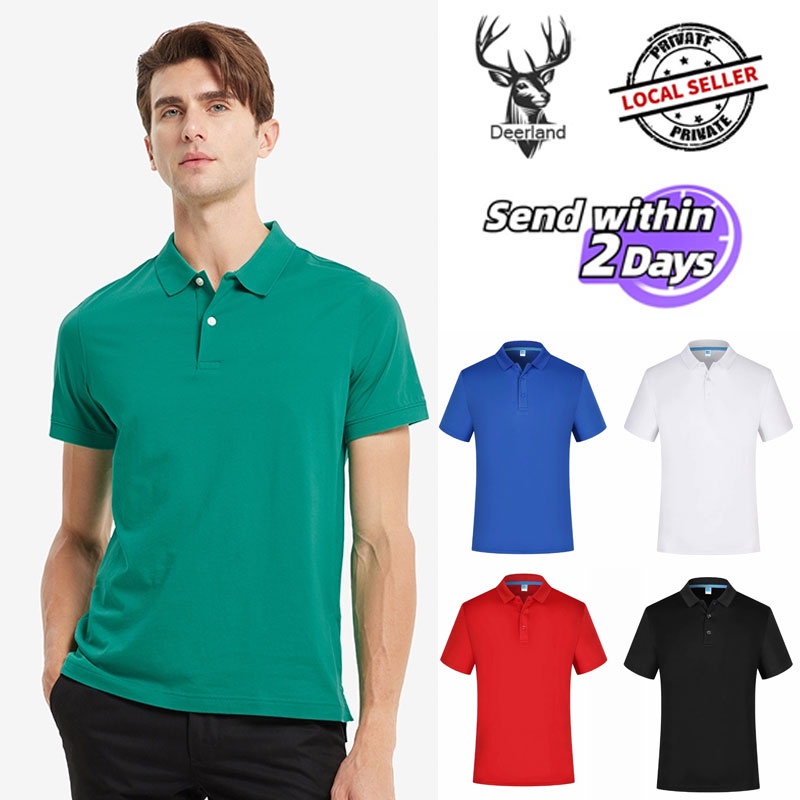 T shirt 2025 polo kosong