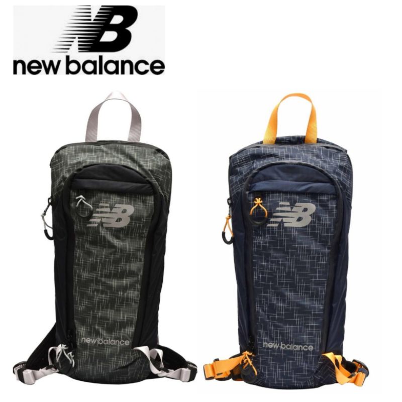 New balance best sale running backpack