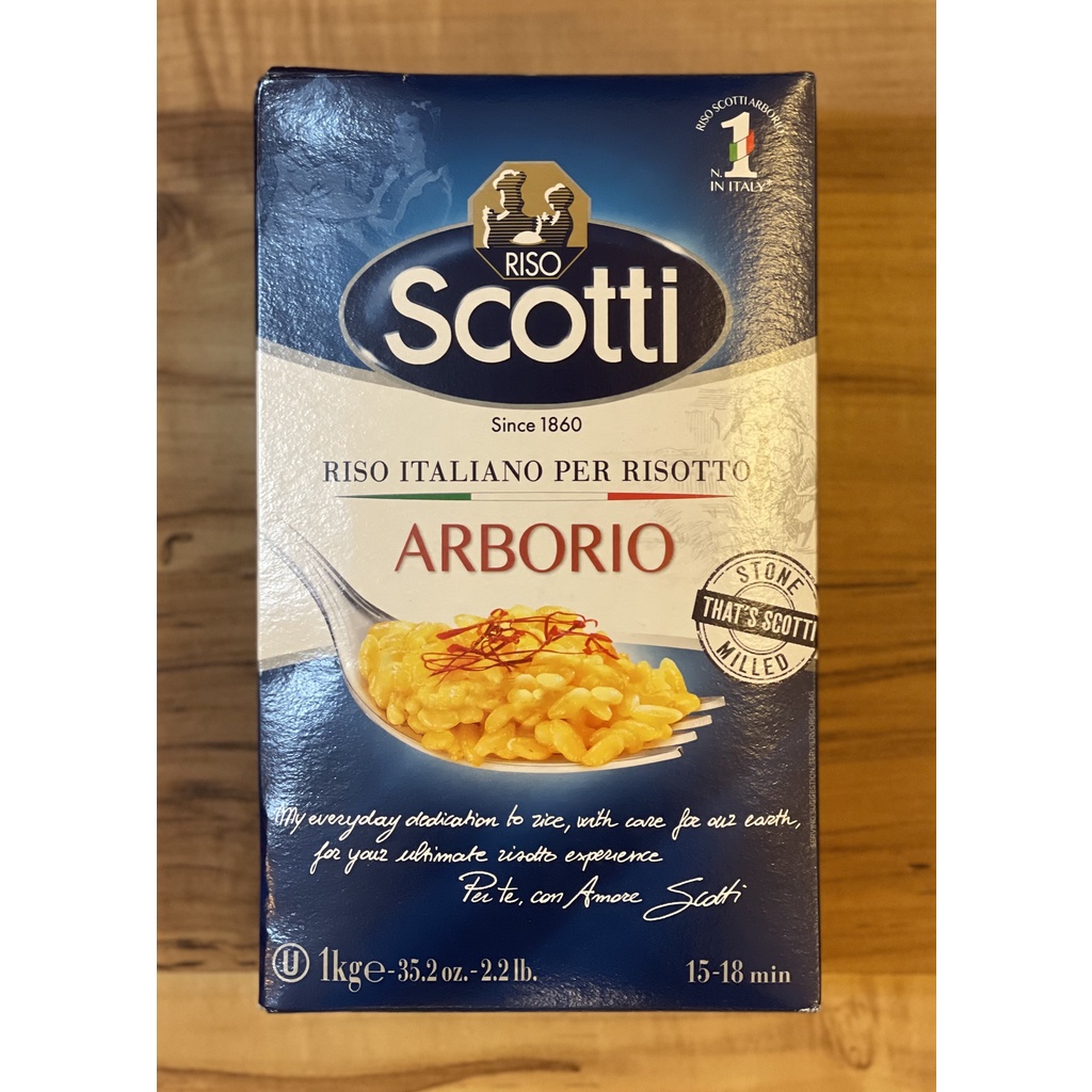 Italy Riso Scotti Arborio/Carnaroli/Roma Rice 1kg 意大利炖饭短梗米 2)R.Scotti  Arborio