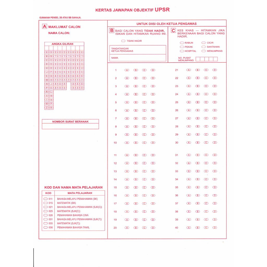 Kertas Jawapan Objektif A4 Omr Upsrspm Shopee Malaysia