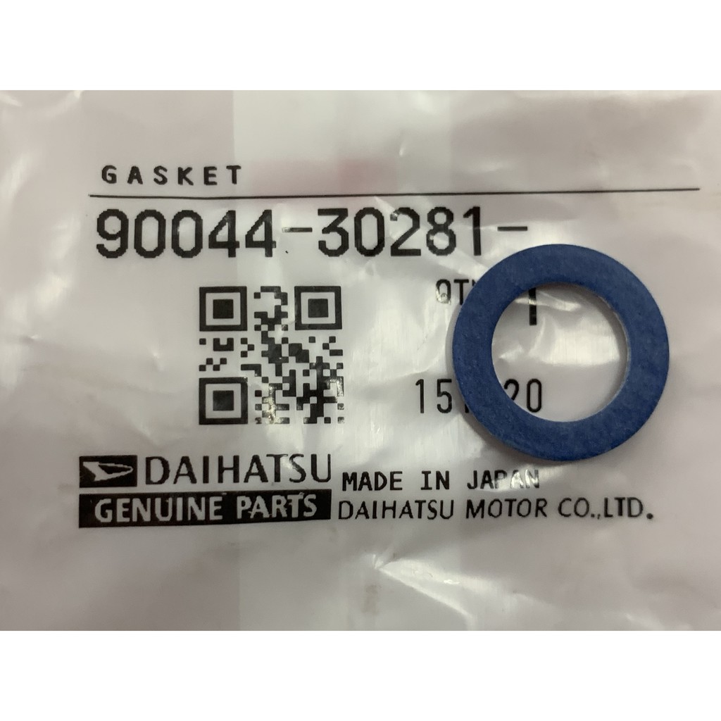 PERODUA KANCIL KELISA KEMBARA NAUTICA RUSA KENARI ALZA MYVI AXIA BEZZA