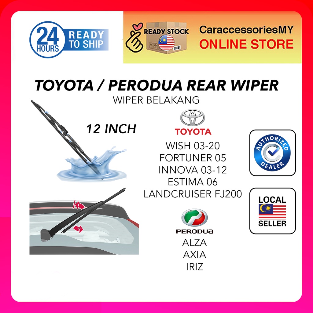 Toyota Perodua Rear Windshield Wiper Blade Wiper Belakang Alza Axia ...