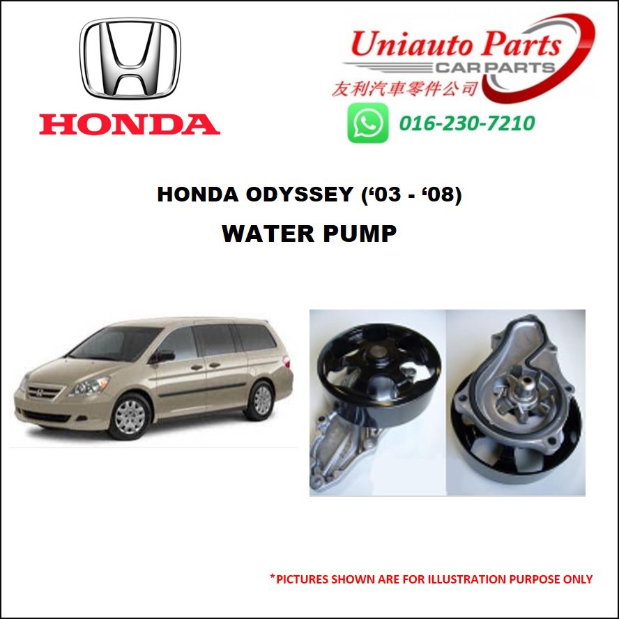 HONDA ODYSSEY SFE ('03 '08) WATER PUMP Shopee Malaysia
