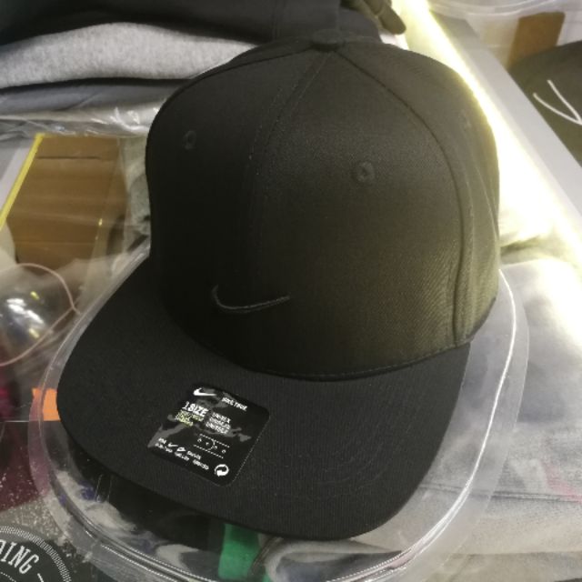 Nike full cap online
