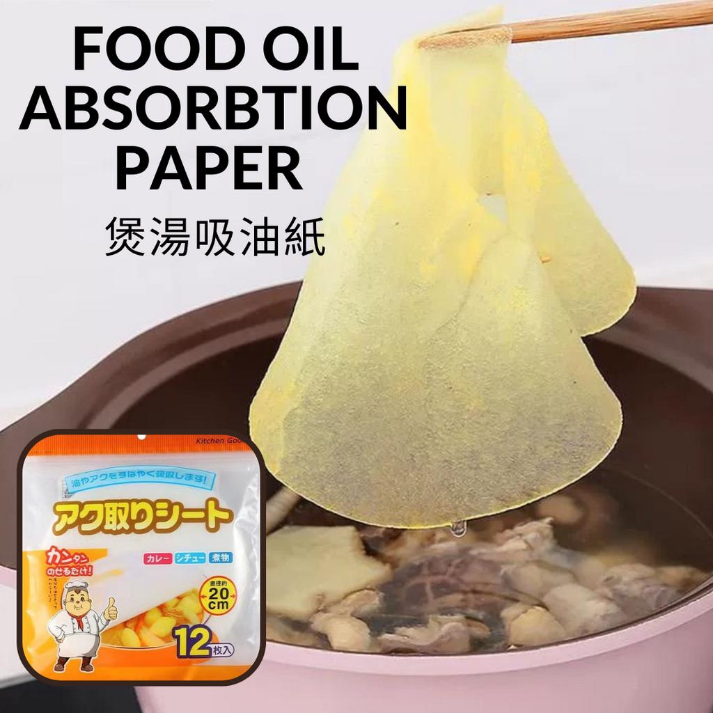 Food Oil Absorbing Paper Disposable Nontoxic Soup Oil Absorbing Fried