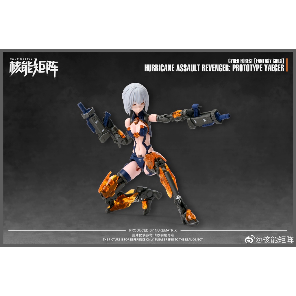 Nuke Matrix Cyber Forest [Fantasy Girls] Hurricane Assault