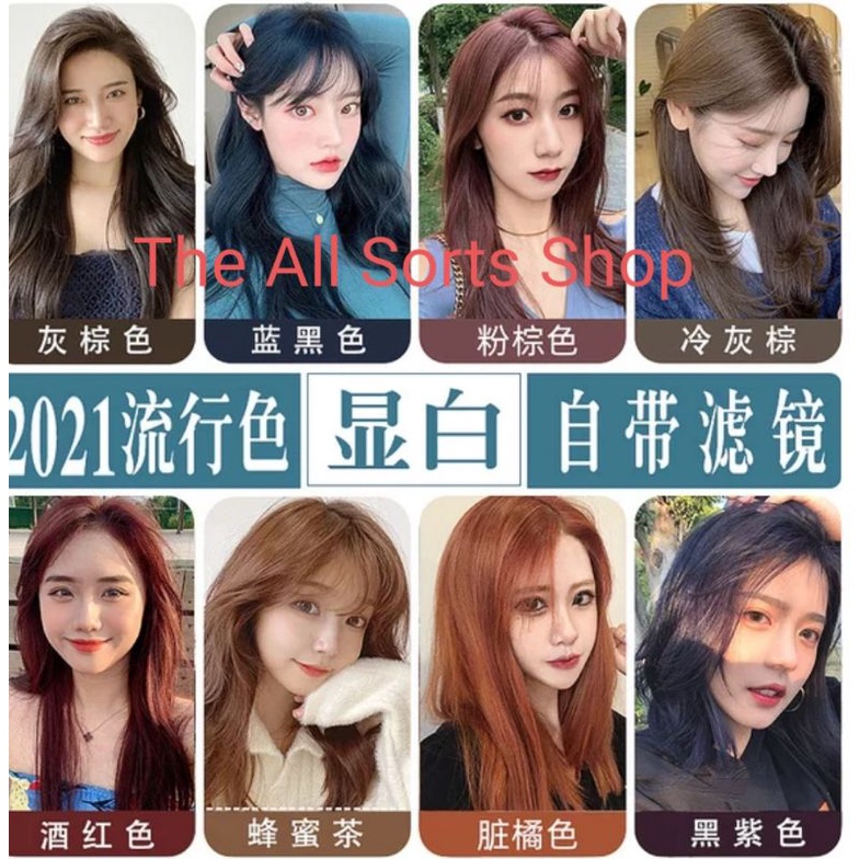 Hair Dye Color Cream 100ML /Professional Hair Salon Dye Hair Colour