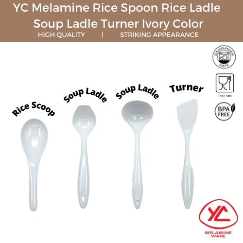 YC Melamine Rice Spoon Rice Ladle Soup Ladle Turner - Ivory Color ...