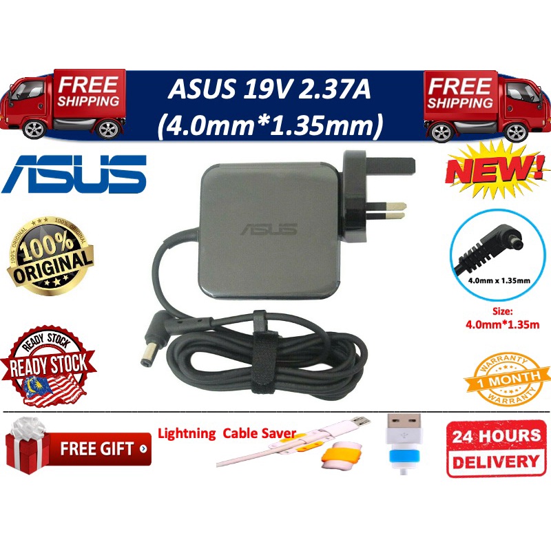 Connecteur DC Jack D'Alimentation Pour Asus Zenbook UX305C/CA/FA/LA - Pièce De Rechange Neuf - Réf DCAS067
