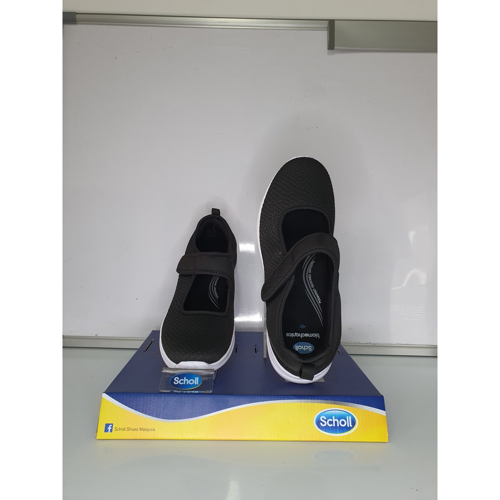 Scholl store biomechanics shoes