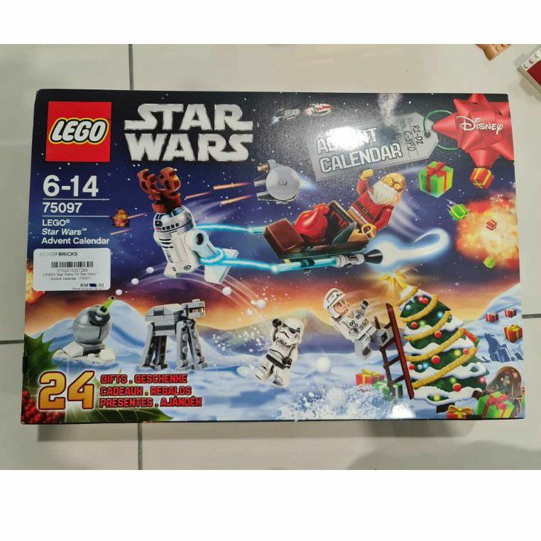 Lego 75097 hot sale