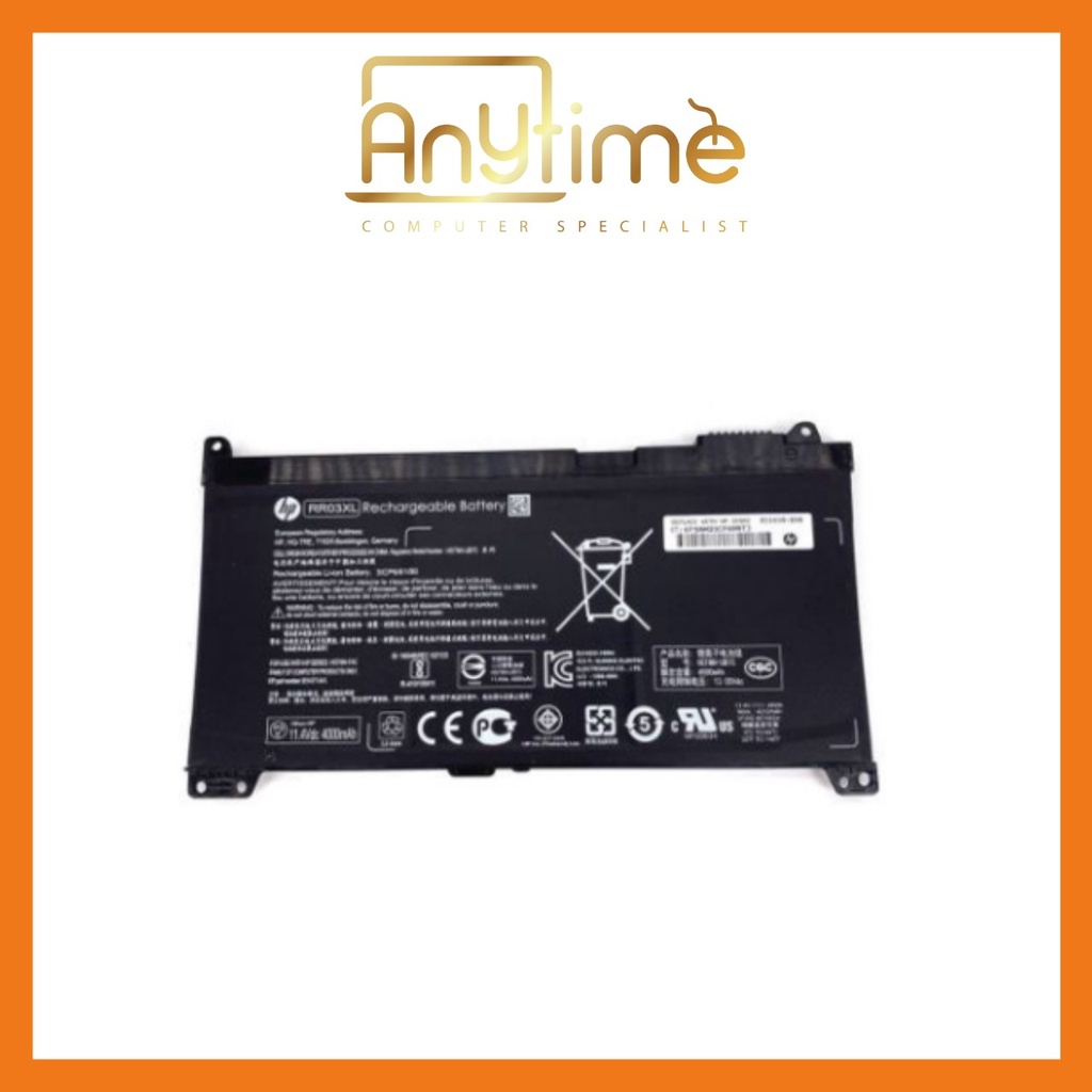 BATERIA HP RR03XL / ProBook 430 G4, 440 G4 - HDS Soluciones - Partes-Repuestos laptop-PC All in One