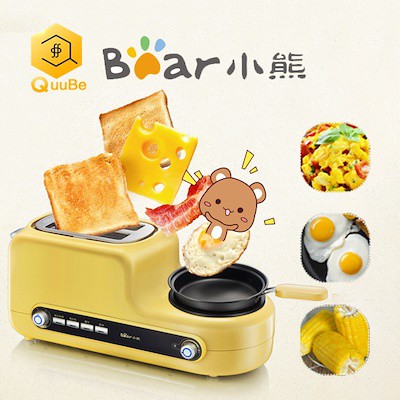 Bear Toaster automatic spit driver tablet ( Multi-function ) | Shopee ...
