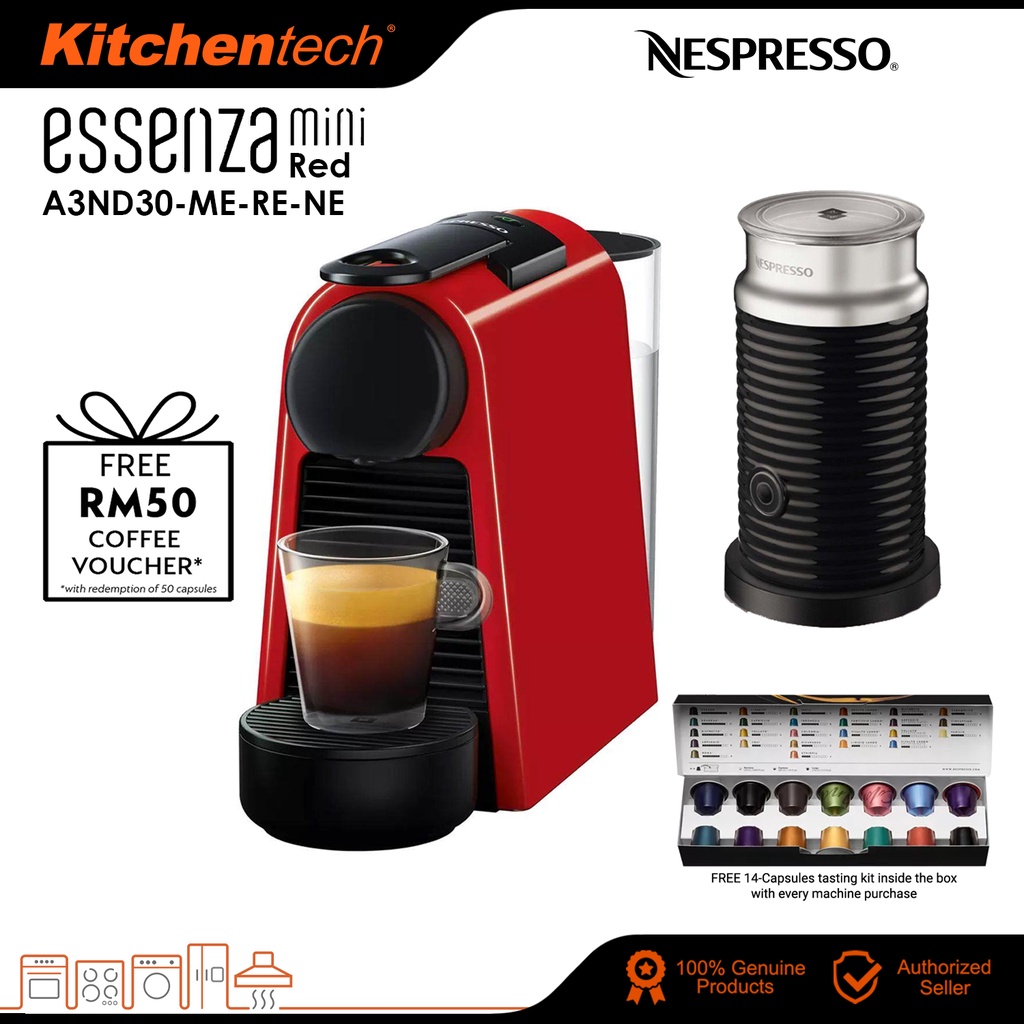 Essenza mini bundle best sale