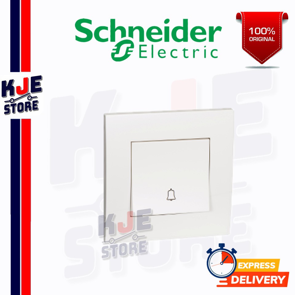 Schneider Kb31bpb 10a 250v Bell Press Switch With Bell Icon White Shopee Malaysia 0932