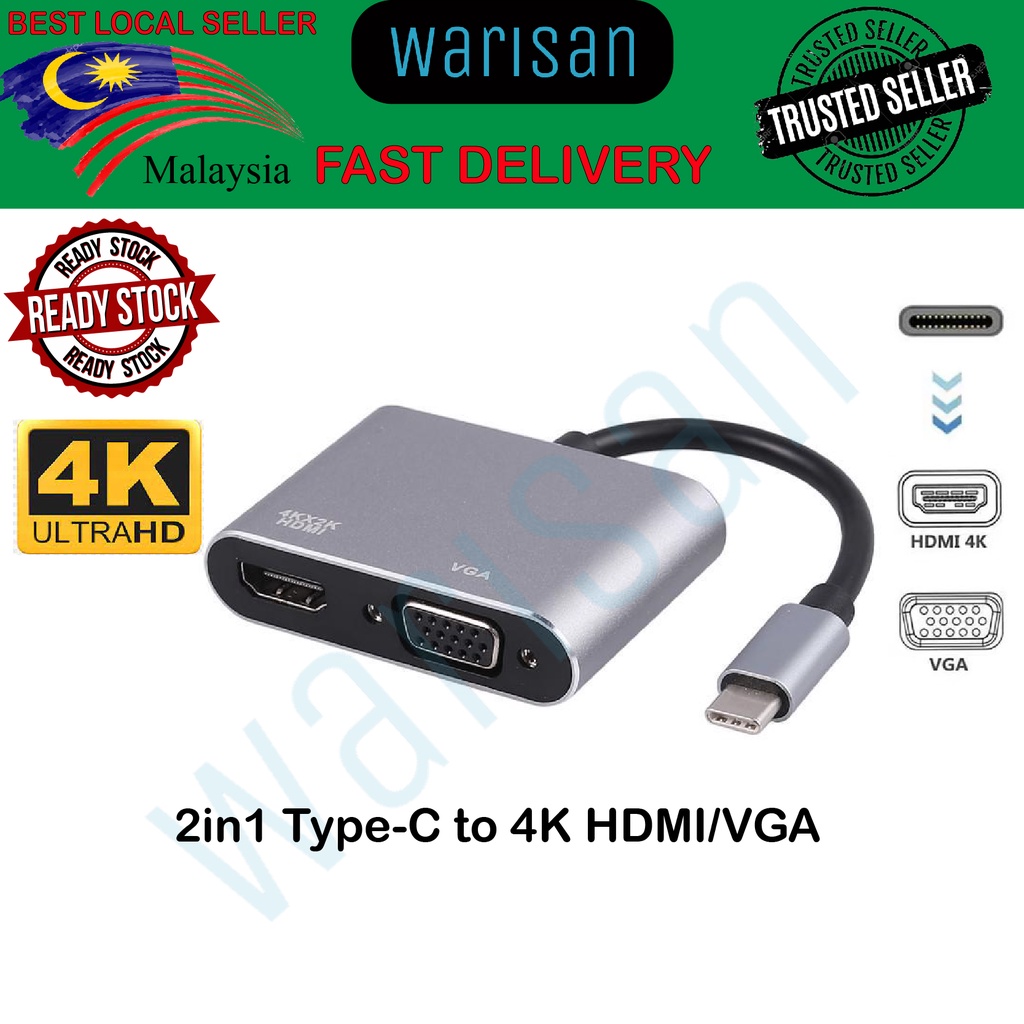 (READY STOCK)2in1 Type C to 4K HDMI VGA DUAL Display HUB Shopee Malaysia