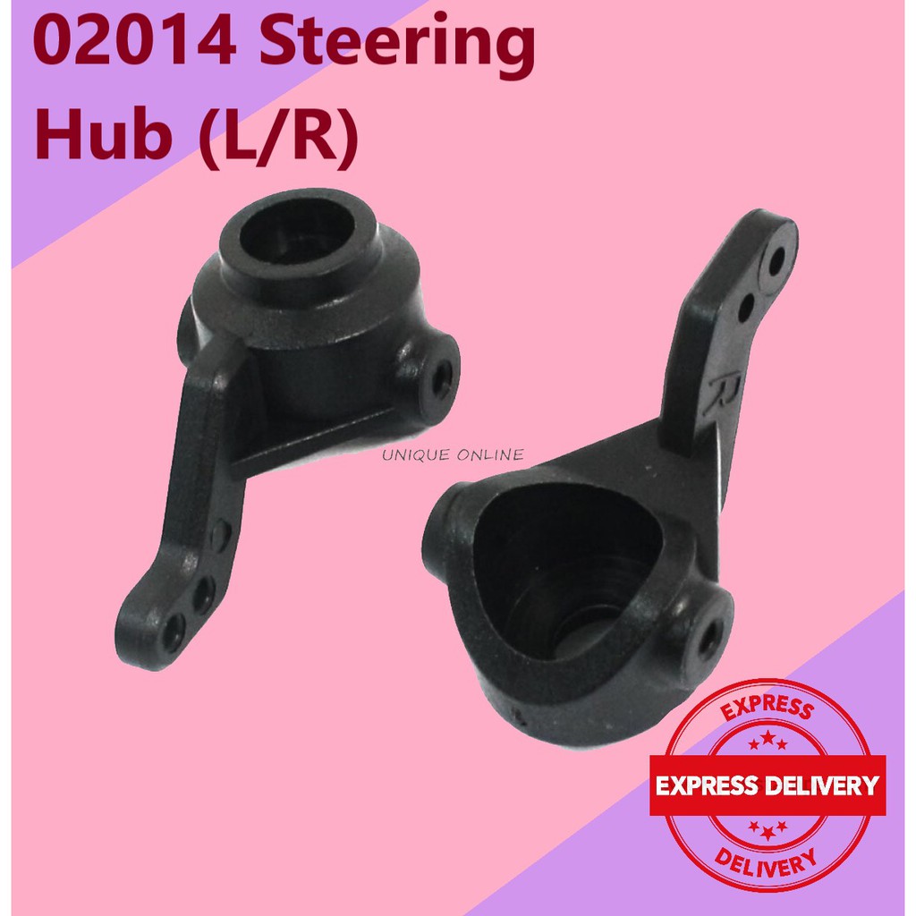 🔥🔥🔥 HSP 1/10 4WD 02014 Steering Hub (L/R) One Pair RC Car Spare Parts