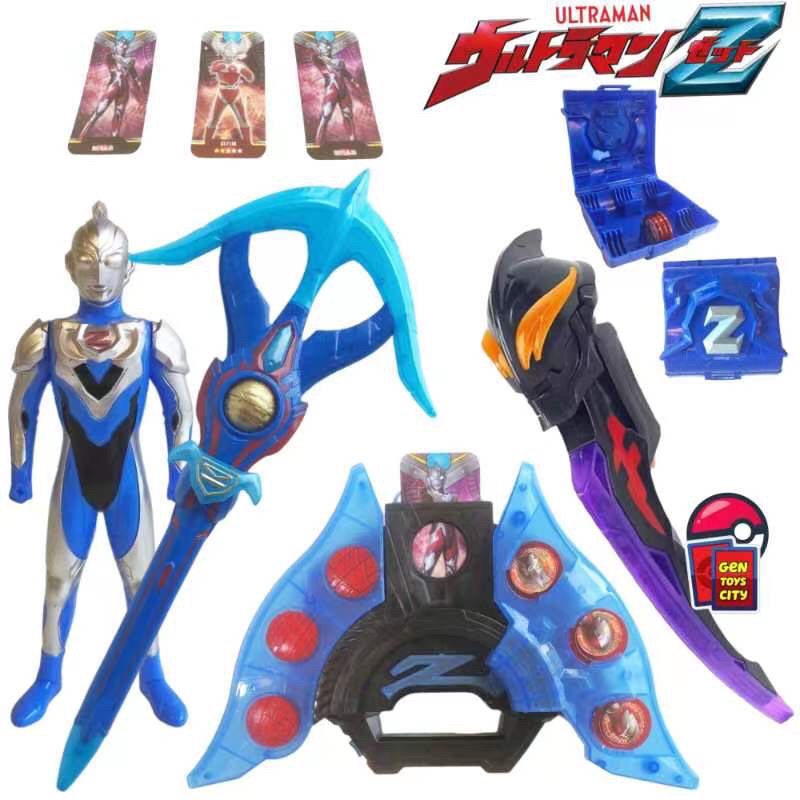 [READY STOCK] Superhero Ultraman Z Henshin Riser Belial Sword/Lance ...