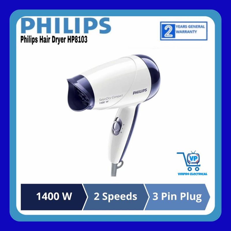 Philips hotsell salondry compact