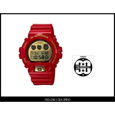 G shock dw discount 6930a