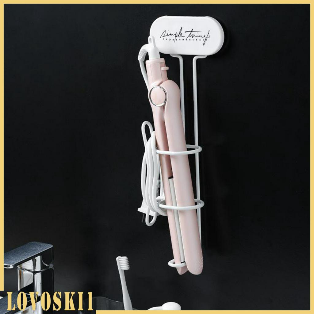 [LovoskibcMY] Metal Wall Mount Hair Straightener Holder Storage Curling
