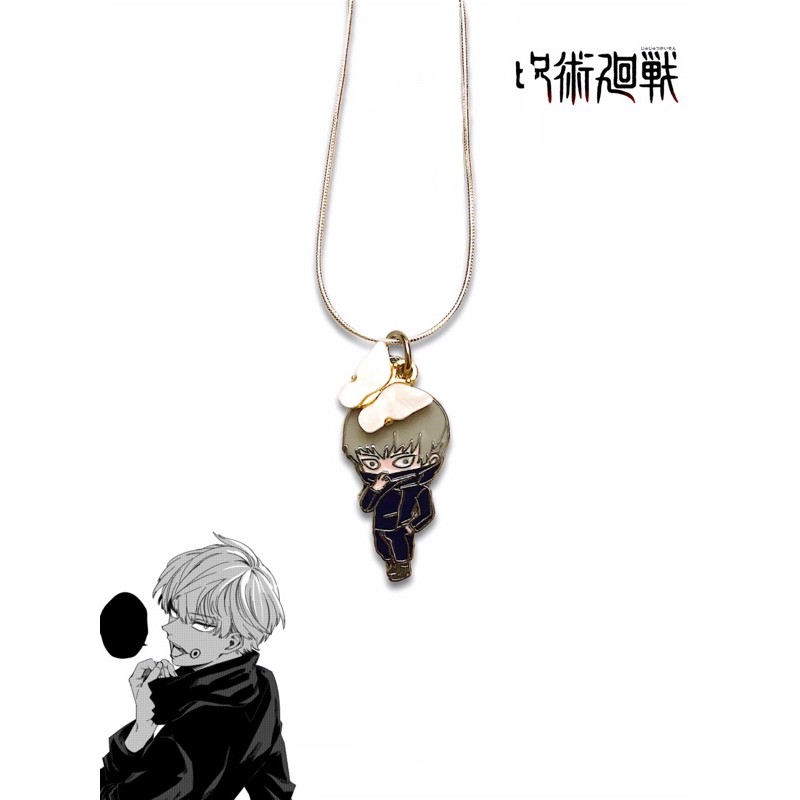 JJK Edition: Toge Inumaki with white butterfly necklace 🤍 | Shopee Malaysia