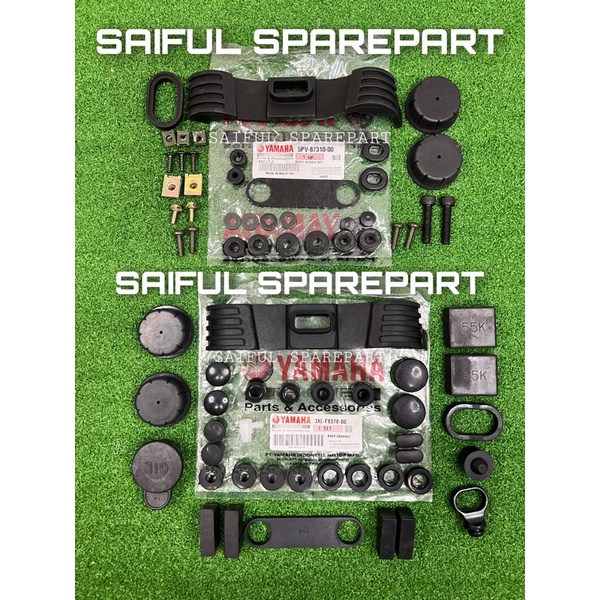 Rxz Catayzer & Mili Getah Body 1 Set | Shopee Malaysia