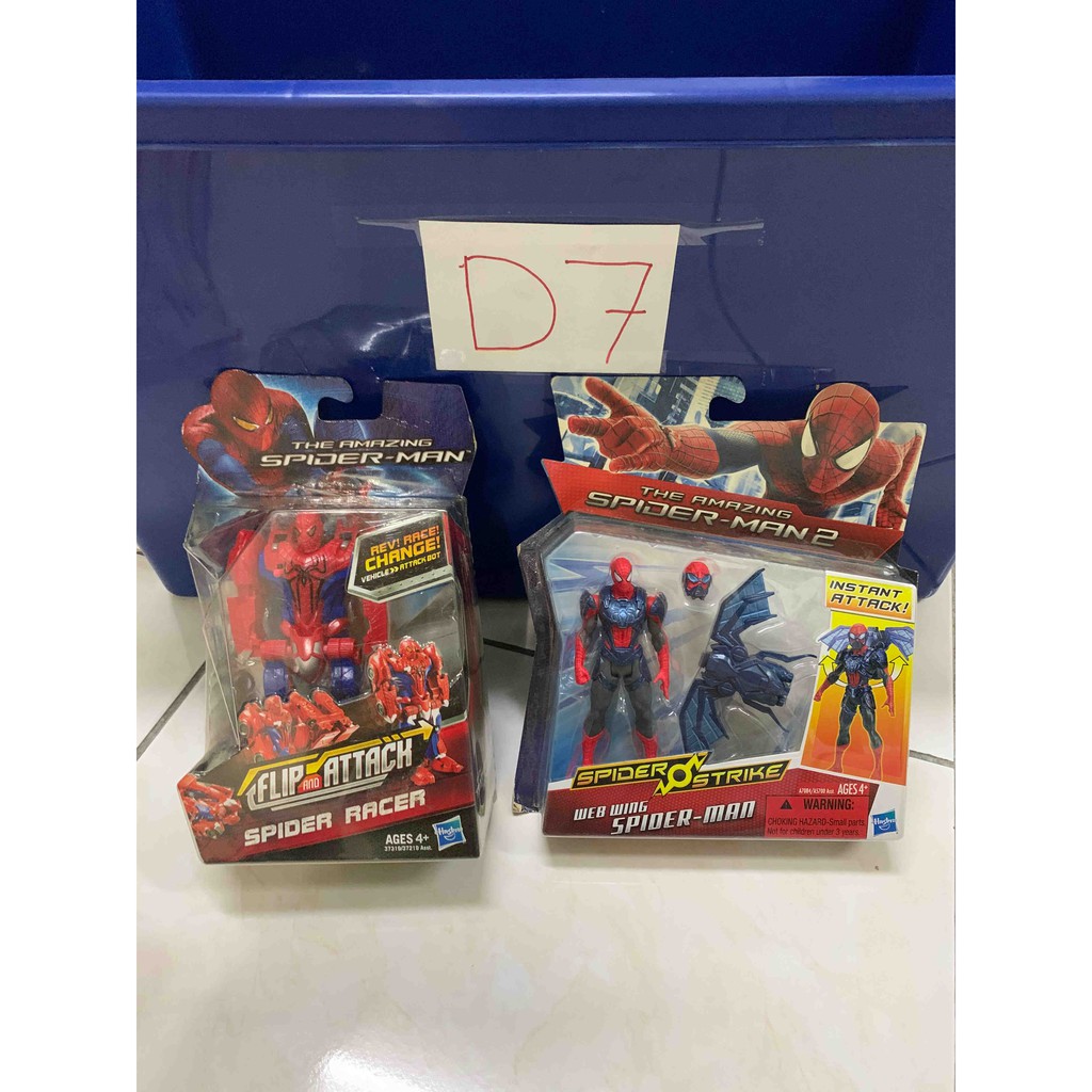 Hasbro Spiderman Spider Racer Web Wing Spiderman | Shopee Malaysia