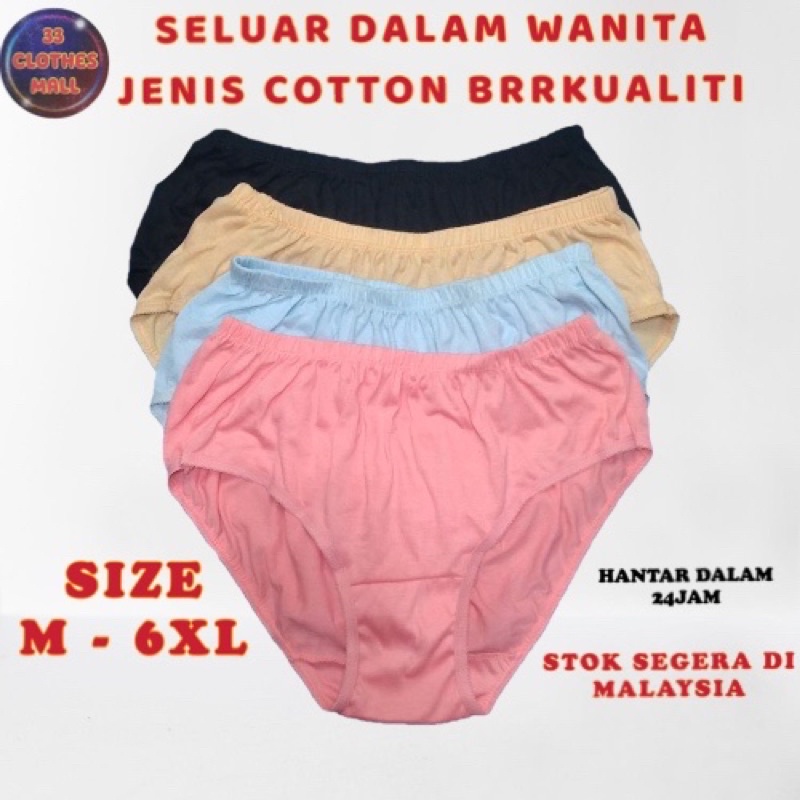 ️SAIZ BESAR ️ ( 3 IN 1 ) M - 5XL Woman's Cotton Panties Plus Size ...