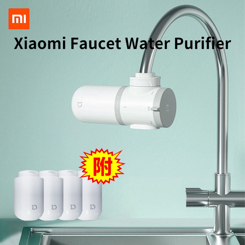 Xiaomi/Mijia/mi Faucet Water Purifier/Household Dispenser Faucet Filter ...