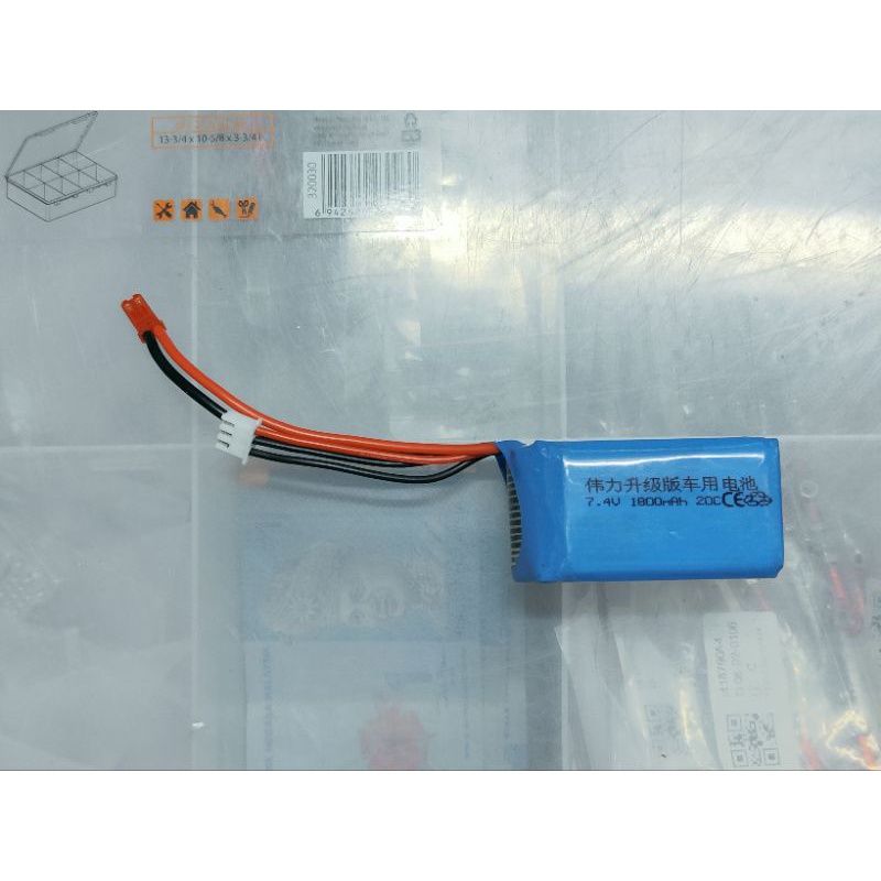 wltoys a959b a979b upgrade 1800mah lipo battery Shopee Malaysia