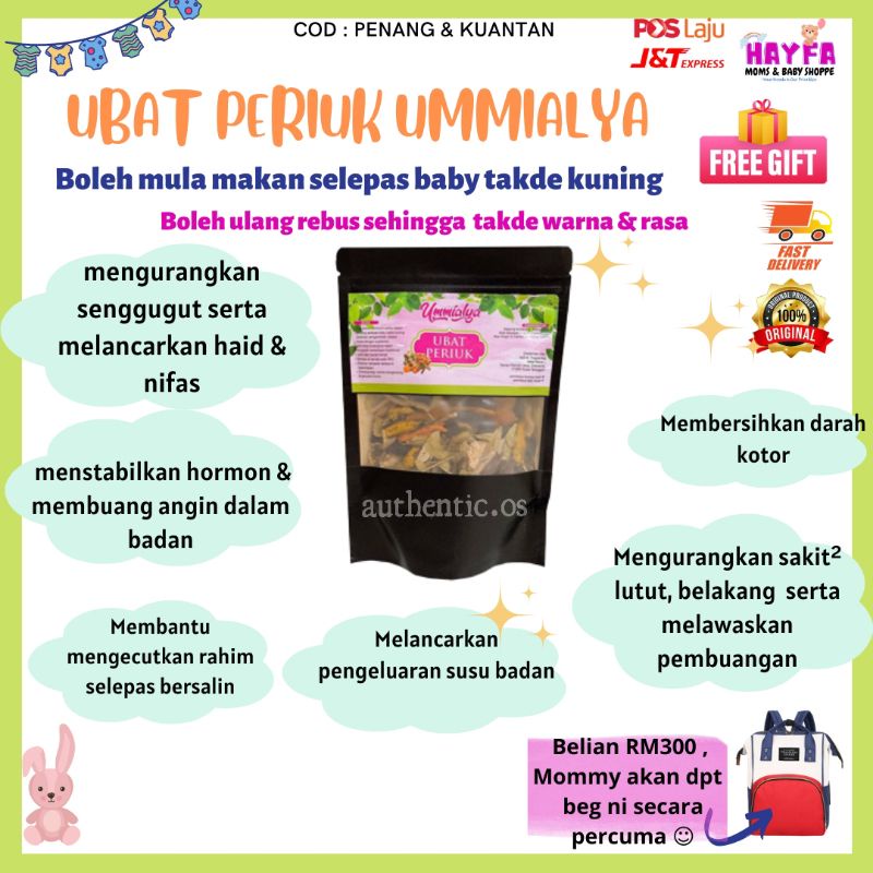 UMMIALYA Sitz Bath Basin Besen Set Tangas Herba Miss V Rendaman Faraj Berpantang Serbuk