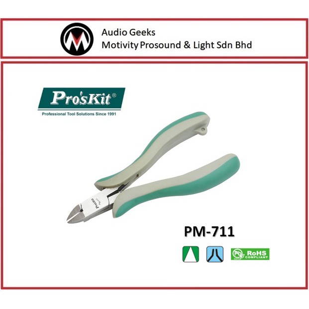 Pro'sKit PM-711 Precision Cutting Plier (120mm) | Shopee Malaysia