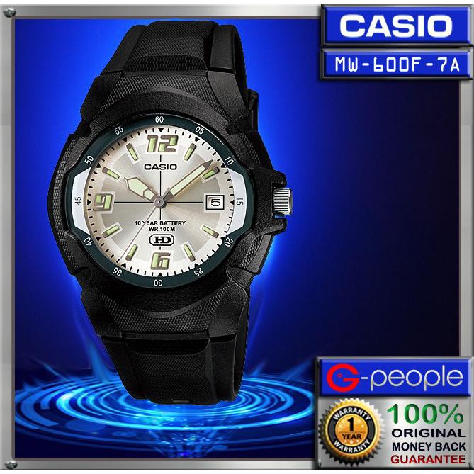 Casio hd mw discount 600