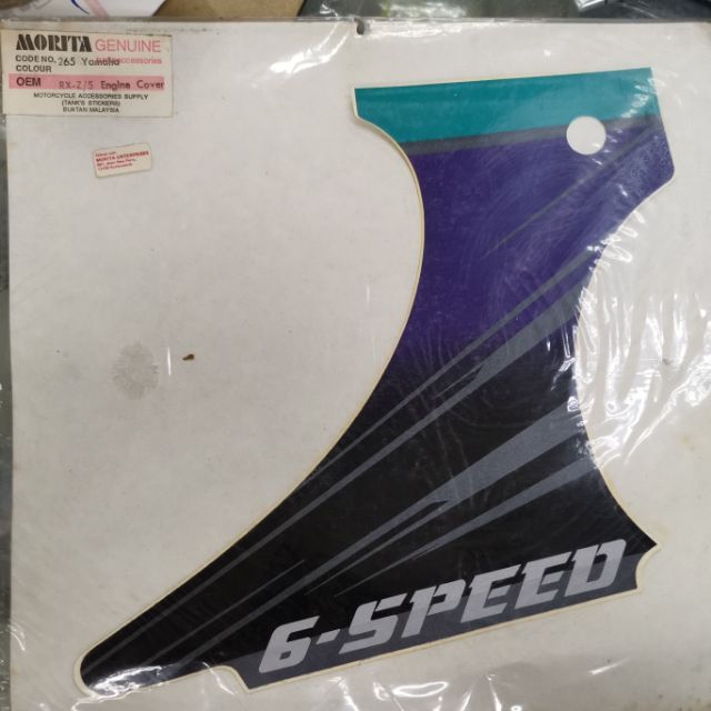 🔥 Restoration 🔥 Yamaha RXZ(5) STICKER BAJAK Engine cover (stock lama ...