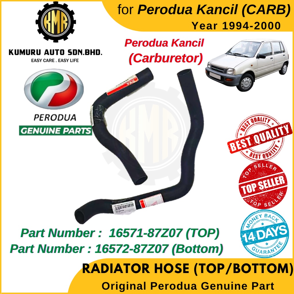 Original Perodua Kancil Carburetor Radiator Top Hose Bottom Lower Hose 1657187Z07/1657287Z07