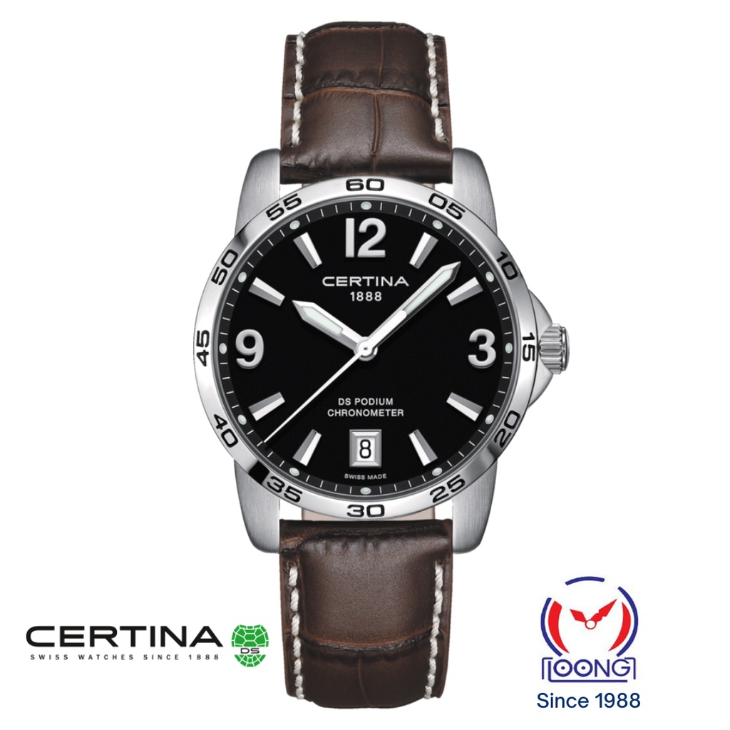 Certina 1988 2024 ds podium