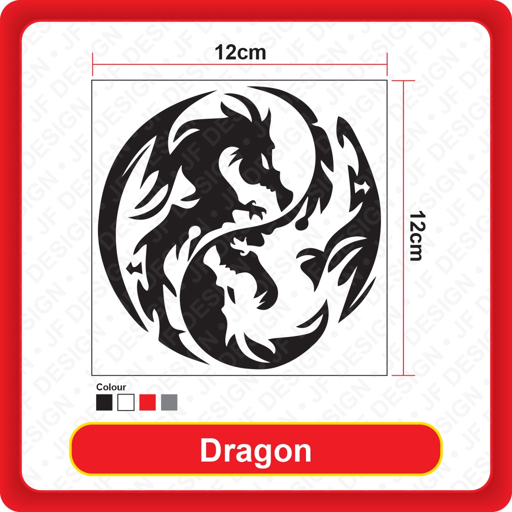 [324]Quality Car Sticker Dragon [12cm x 12cm][Sticker Cutting][Black ...