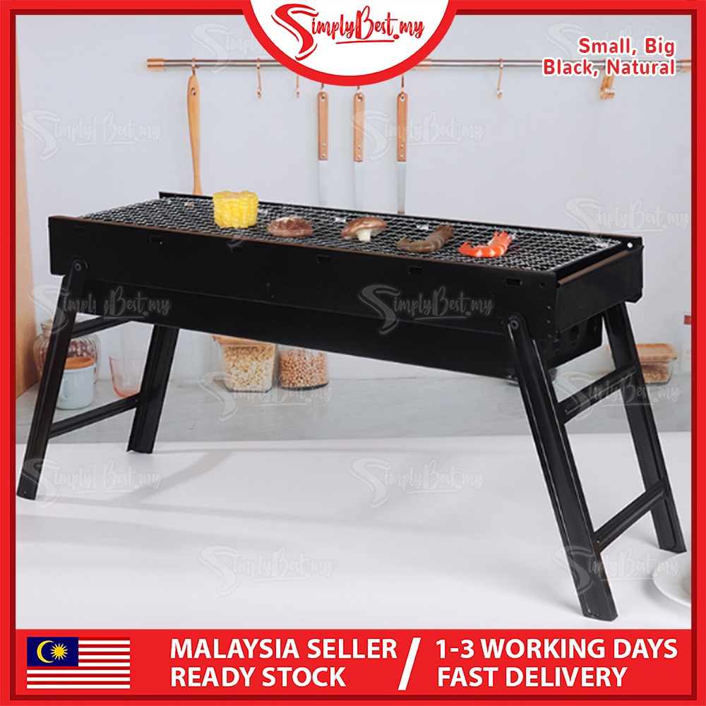 SIMPLYBEST BBQ Grill Outdoor Foldable Easy Portability Barbecues